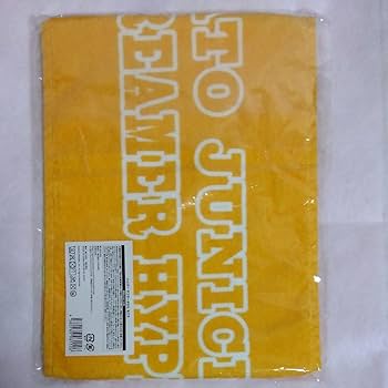 Amazon.co.jp: もこう ハイパー マフラータオル ハイパー